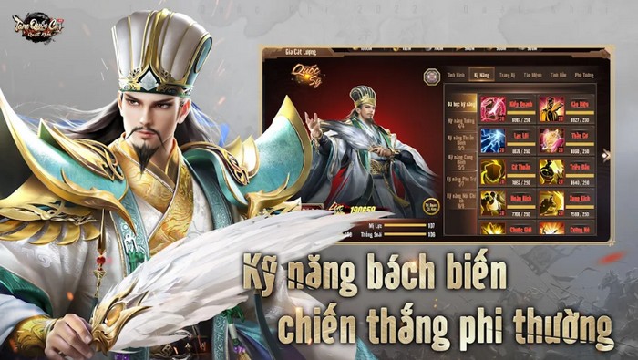 Tam Quốc Chí 2022: Kỳ Mưu