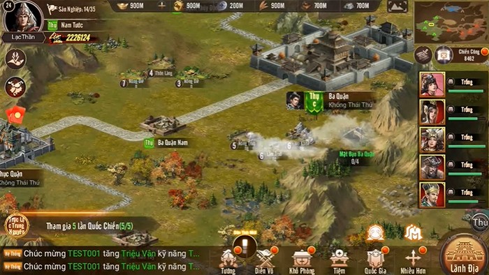 Tam Quốc Chí 2022: Kỳ Mưu