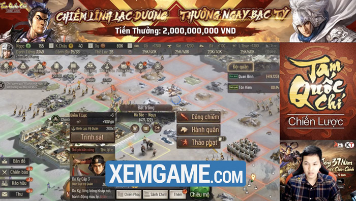 tam-quoc-chi-chien-luoc-10-1-3 Vừa Open Beta, Tam Quốc Chí – Chiến Lược đã giành ngôi đầu Appstore, quy tụ nhiều game thủ nổi tiếng cùng tham gia tam quoc chi chien luoc 10 1 3