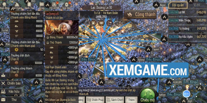 tam-quoc-chi-chien-luoc-2-2-5 Công thành – Sự phấn khích đỉnh cao của phối hợp đồng đội trong Tam Quốc Chí – Chiến Lược tam quoc chi chien luoc 2 2 5