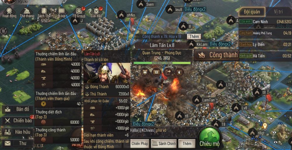 tam-quoc-chi-chien-luoc-2-2-6 Công thành – Sự phấn khích đỉnh cao của phối hợp đồng đội trong Tam Quốc Chí – Chiến Lược tam quoc chi chien luoc 2 2 6