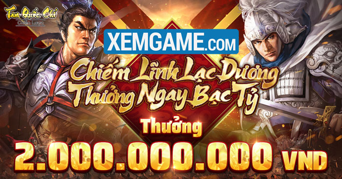 tam-quoc-chi-chien-luoc-2-2-7 Công thành – Sự phấn khích đỉnh cao của phối hợp đồng đội trong Tam Quốc Chí – Chiến Lược tam quoc chi chien luoc 2 2 7