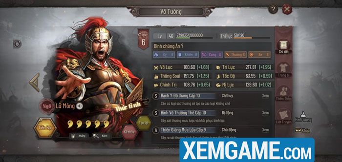 Những đội hình tướng được cộng đồng Tam Quốc Chí: Chiến Lược tích cực chia sẻ? tam quoc chi chien luoc 24 2 2