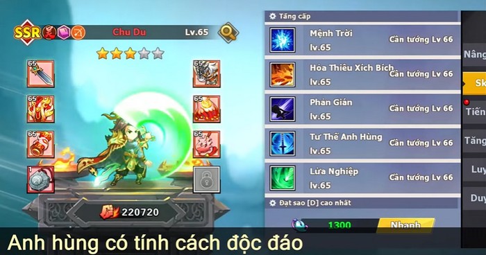 Tam Quốc Chí-Danh tướng truyện