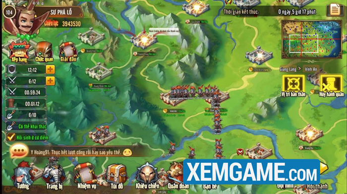 tam-quoc-x-chinh-thuc-ra-mat-1 Tam Quốc X chính thức ra mắt, mang đến vô số quà tặng khủng tam quoc x chinh thuc ra mat 1