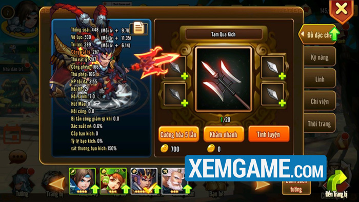 tam-quoc-x-chinh-thuc-ra-mat-3 Tam Quốc X chính thức ra mắt, mang đến vô số quà tặng khủng tam quoc x chinh thuc ra mat 3