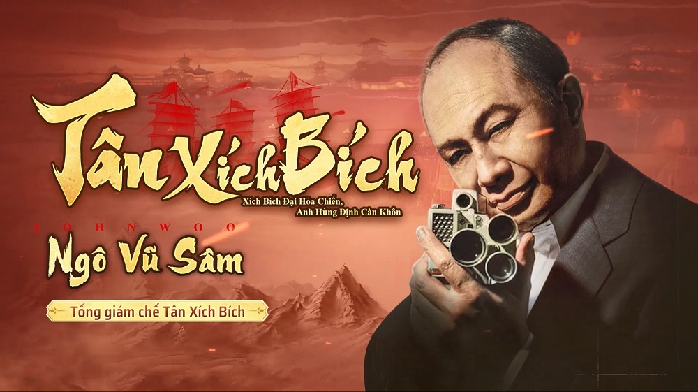 tamquocchichienluoc-livestream1nam-2 “Tân Xích Bích” chính là phim quảng cáo cho Big Update năm của Tam Quốc Chí - Chiến Lược với tên gọi “Đại Chiến Xích Bích”.