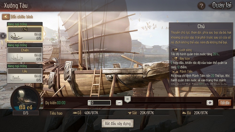 tamquocchichienluoc-livestream1nam-5 Hỏa công cũng là một cách chơi thú vị hoàn toàn mới của Tam Quốc Chí - Chiến Lược trong phiên bản mới này