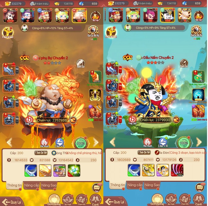 tan-o-long-vien_5 Tân Ô Long Viện