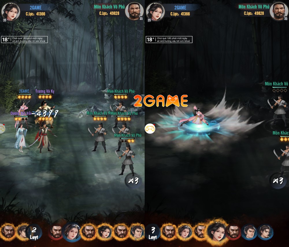 tan-y-thien-do-long-ky-4 Tân Ỷ Thiên Đồ Long Ký – Liệu có làm vừa lòng game thủ yêu thích kiếm hiệp? tan y thien do long ky 4