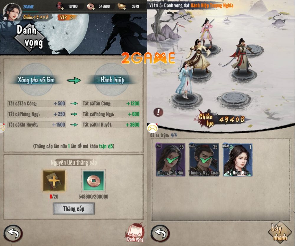 tan-y-thien-do-long-ky-5 Người chơi sẽ phải tốn kha khá thời gian để mở khóa trận vị 5 và trận vị 6 trong game Tân Ỷ Thiên Đồ Long Ký