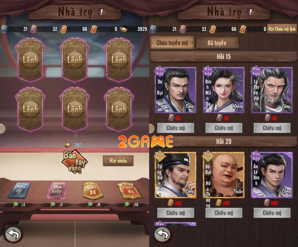 tan-y-thien-do-long-ky-6-1 Tân Ỷ Thiên Đồ Long Ký có cơ chế chiêu mộ độc đáo và khác biệt hoàn toàn so với các tựa game khác,