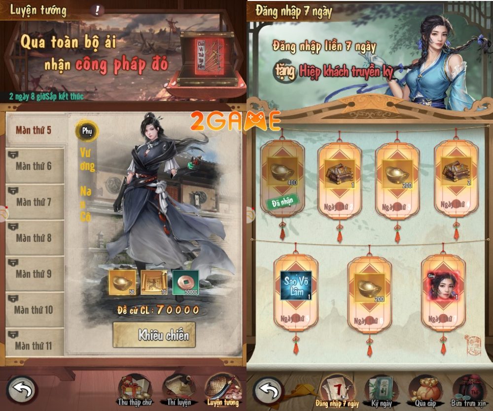 tan-y-thien-do-long-ky-7 Tân Ỷ Thiên Đồ Long Ký – Liệu có làm vừa lòng game thủ yêu thích kiếm hiệp? tan y thien do long ky 7