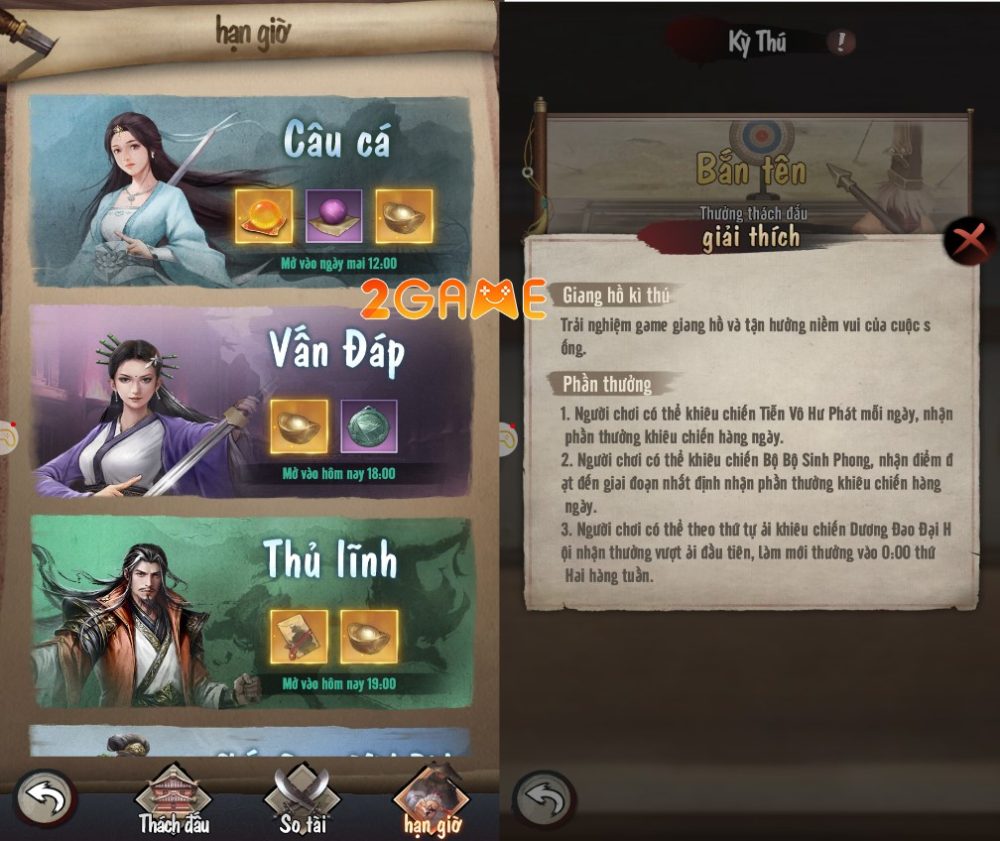 tan-y-thien-do-long-ky-8 Các hoạt động trong game Tân Ỷ Thiên Đồ Long Ký rất đa dạng nhưng lại bị giới hạn thời gian