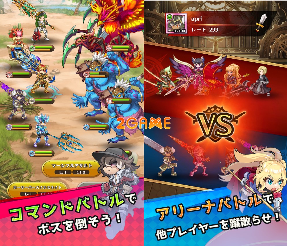 tap-hunter-3 Điểm lại top 7 game nhập vai được nhiều game thủ chơi nhiều nhất dịp Tết vừa qua tap hunter 3