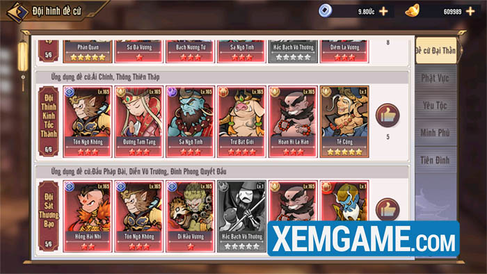 Tây Du Phục Ma – Game không cấp VIP ấn định ra mắt 29/11/2022 tay du phuc ma an dinh ra mat 2