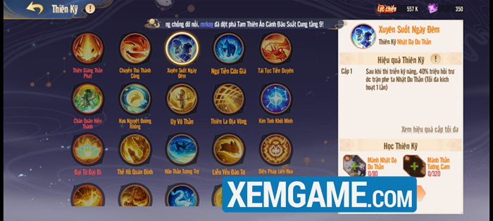 Dàn nhân vật trong Tây Du VNG: Đại Náo Tam Giới mới lạ nhưng đúng chất Tây Du Ký Dàn nhân vật trong Tây Du VNG: Đại Náo Tam Giới mới lạ nhưng đúng chất Tây Du Ký