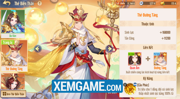 Cận cảnh các phe phái trong cuộc chiến bất phân thắng bại tại Tây Du VNG: Đại Náo Tam Giới