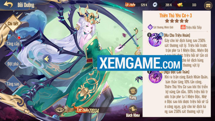 Tây Du VNG: Đại Náo Tam Giới - Đội hình khỏe dành cho tân thủ