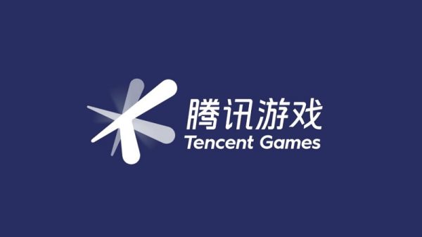 Tencent lập studio game hỗ trợ kỹ thuật 27 Tencent lập studio game hỗ trợ kỹ thuật tencent 1651902496 66jpg