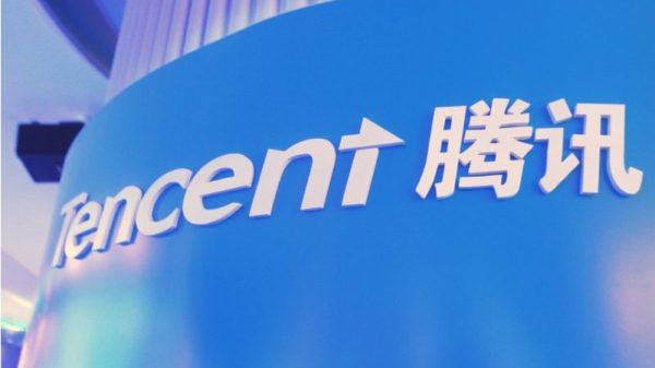 Tencent chuyển giao nhiều game cho công ty con phát hành 30 Tencent chuyển giao nhiều game cho công ty con phát hành tencent 1651925372 6png