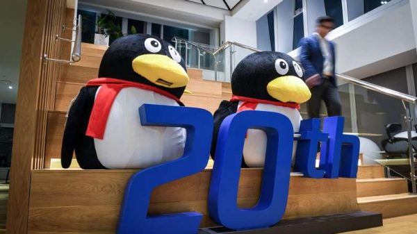 Tencent là công ty game đầu tư 'không tiếc tiền' trên thị trường 28 Tencent là công ty game đầu tư 'không tiếc tiền' trên thị trường tencent dau tu 1662613207 38jpeg