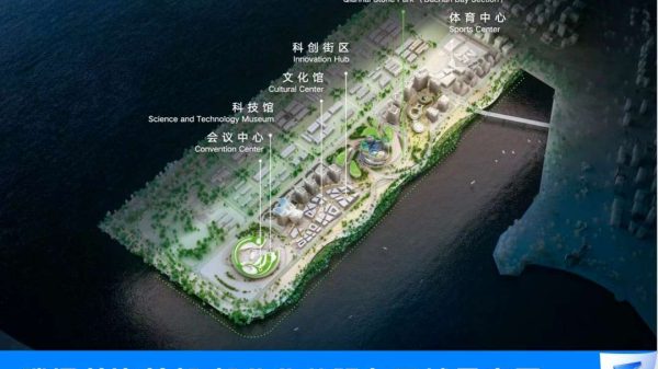 Tencent chi hàng tỷ nhân dân tệ mua lô đất để xây 'trụ sở thứ hai' tencent mua dat xay van phong 1 1706154414 21jpg