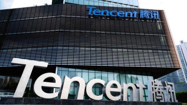 Tencent từ bỏ tham vọng mua lại hãng Black Shark tencent1 1652380389 33jpg