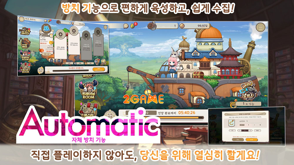 Tenkei Paradox – Game nhập vai turn-based với dàn nhân vật cute lạc lối đến từ Nhật Bản tenkei paradox 1