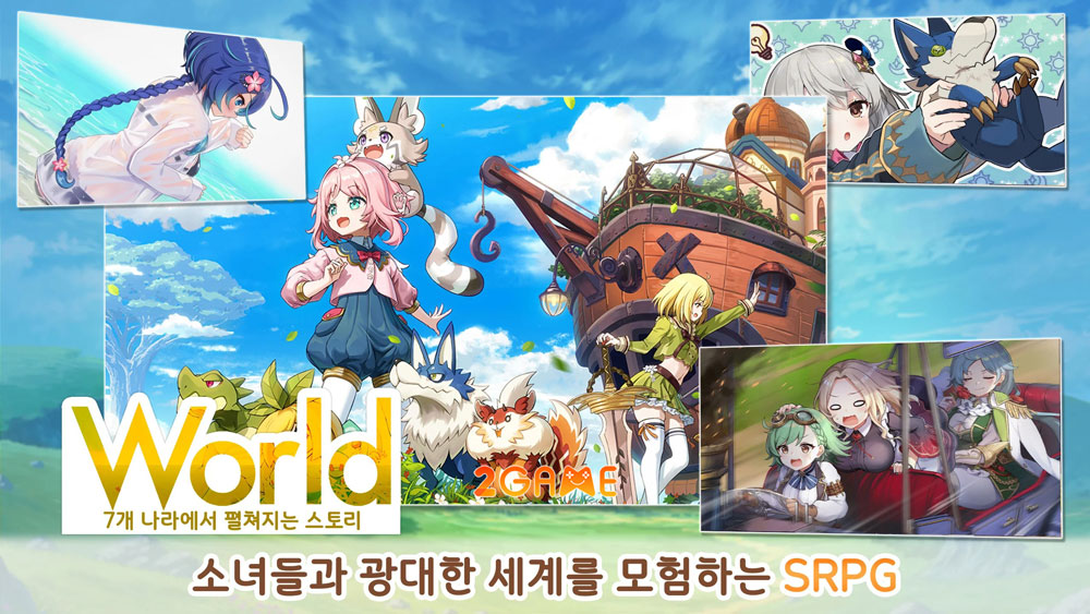 Thế giới rộng lớn trong game nhập vai Tenkei Paradox