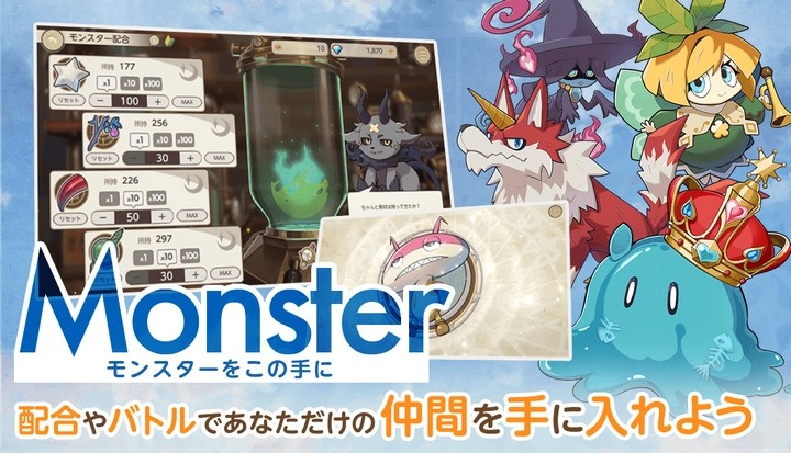 Tenkei Paradox - Tựa game nhập vai turn-based sở hữu dàn nhân vật cute lạc lối Tenkei Paradox - Tựa game nhập vai turn-based sở hữu dàn nhân vật cute lạc lối