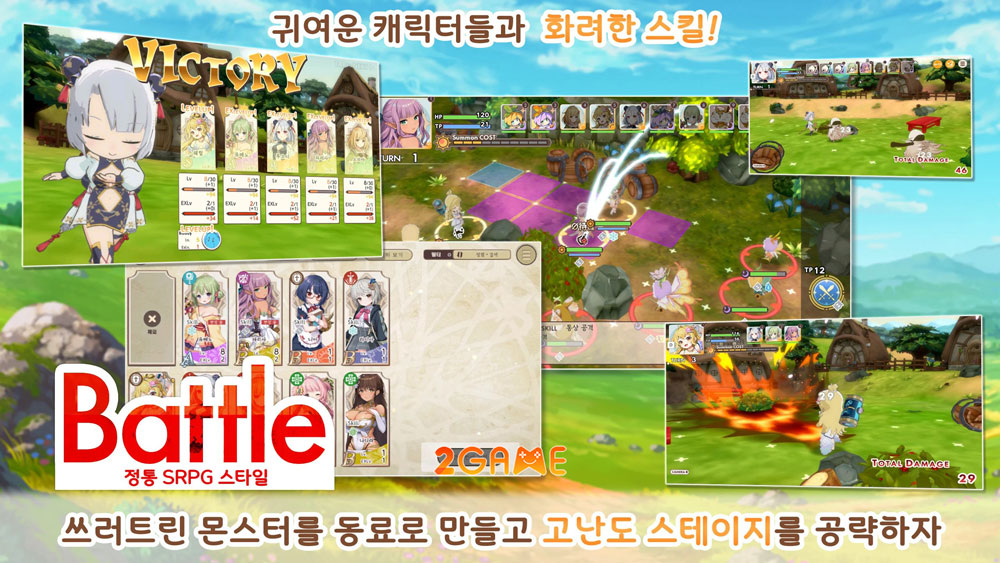 Tenkei Paradox – Game nhập vai turn-based với dàn nhân vật cute lạc lối đến từ Nhật Bản tenkei paradox 4