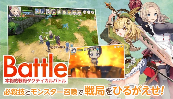 Tenkei Paradox - Tựa game nhập vai turn-based sở hữu dàn nhân vật cute lạc lối Tenkei Paradox - Tựa game nhập vai turn-based sở hữu dàn nhân vật cute lạc lối