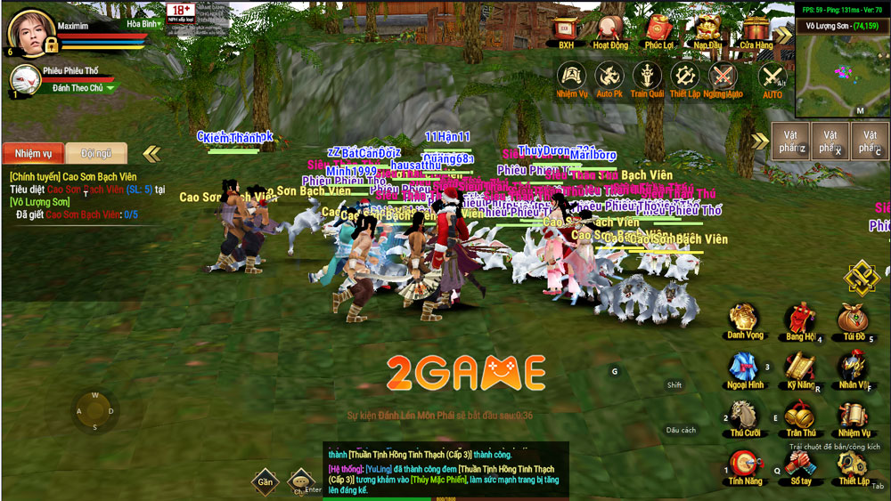 than-long-mobile-1-1 Game MMORPG 3D Thần Long Mobile vừa ra mắt đã quá tải vì người chơi đông như kiến than long mobile 1 1