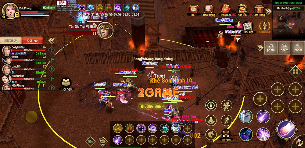 Hệ thống phó bản hấp dẫn của game Thần Long Mobile Hệ thống phó bản hấp dẫn của game Thần Long Mobile