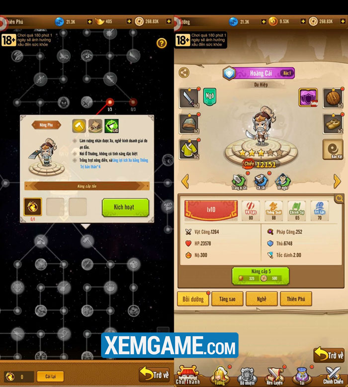 Đến với hệ thống nghề nghiệp siêu mới lạ chỉ có trong Thành Chủ Tam Quốc Đến với hệ thống nghề nghiệp siêu mới lạ chỉ có trong Thành Chủ Tam Quốc