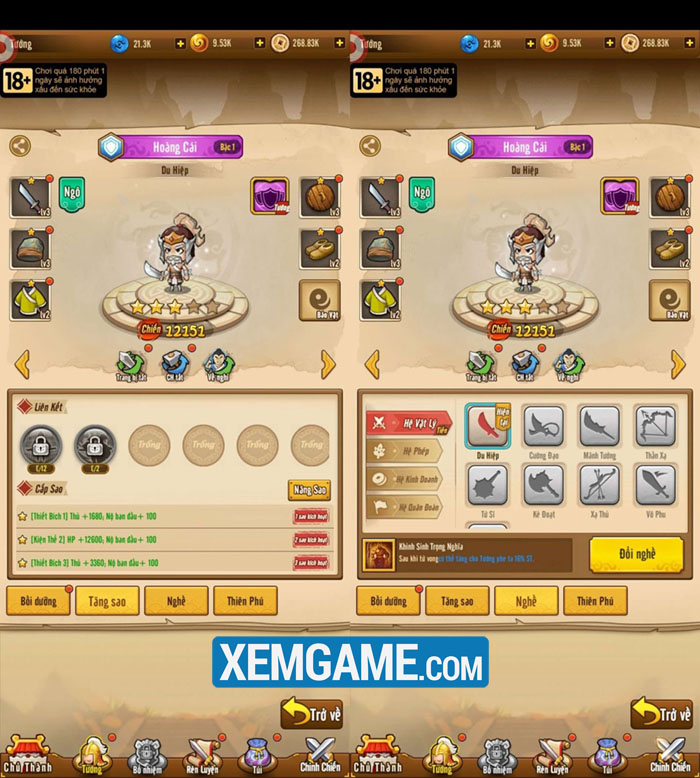 Đến với hệ thống nghề nghiệp siêu mới lạ chỉ có trong Thành Chủ Tam Quốc Đến với hệ thống nghề nghiệp siêu mới lạ chỉ có trong Thành Chủ Tam Quốc