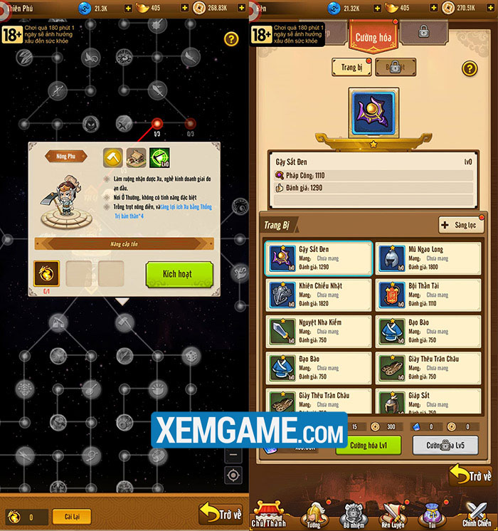 thanh-chu-tam-quoc-31-8-7 Thành Chủ Tam Quốc mang làn gió mới cho game Tam Quốc ở Việt Nam thanh chu tam quoc 31 8 7