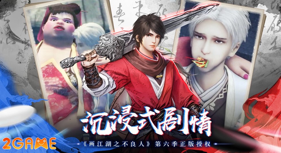 The Bad Guys Mobile – Game chuyển thể có đồ họa cực xịn the bad guys mobile 1