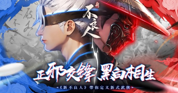 The Bad Guys Mobile – Game chuyển thể có đồ họa cực xịn the bad guys mobile thumbjpg