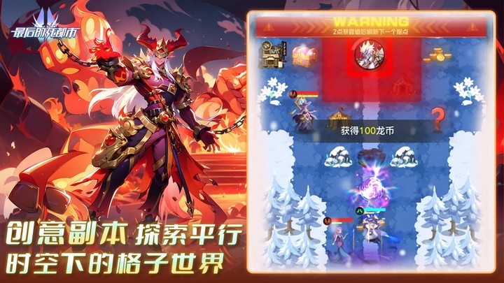 Trải nghiệm nhập vai bối cảnh Fantasy huyền ảo trong The Last Dragon City