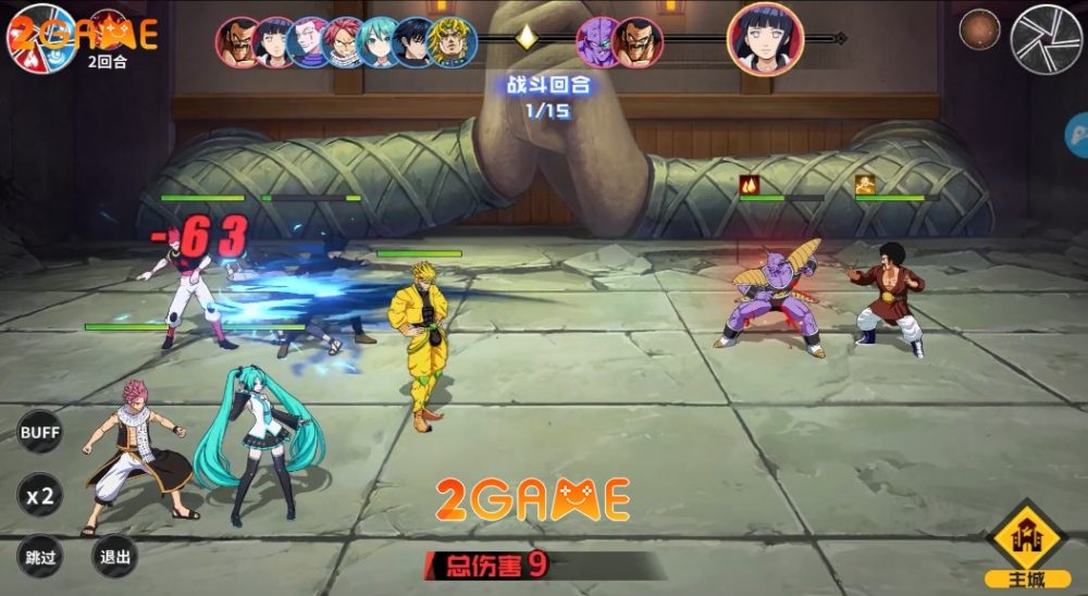 Hàng loạt nhân vật anime/manga quen thuộc trong The Legend of Magical Heroes