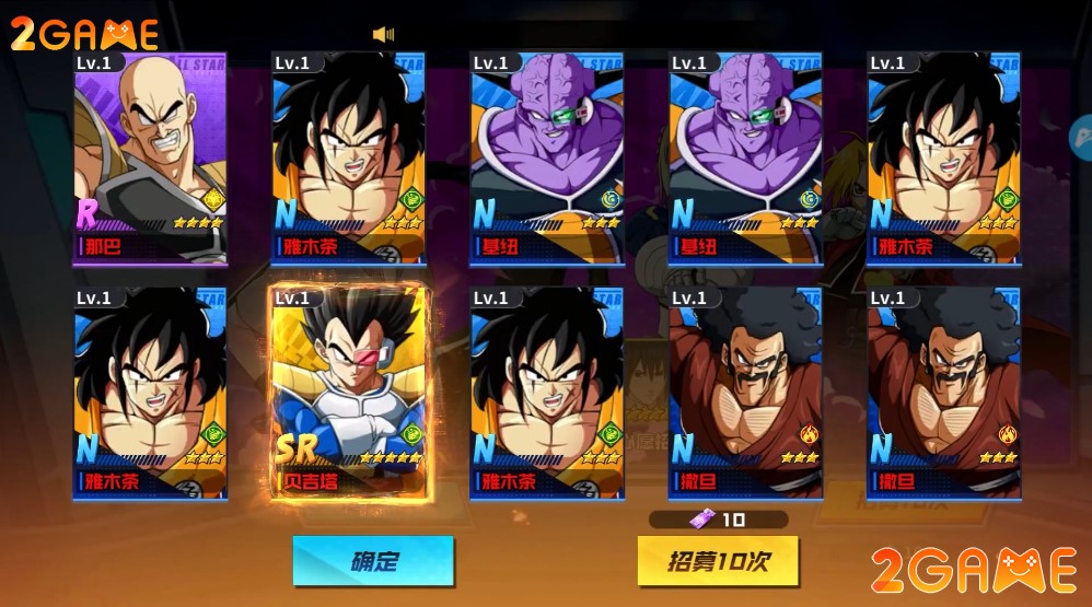 Bảo vệ đa vũ trụ anime manga trong game The Legend of Magical Heroes the legend of magical heroes 3