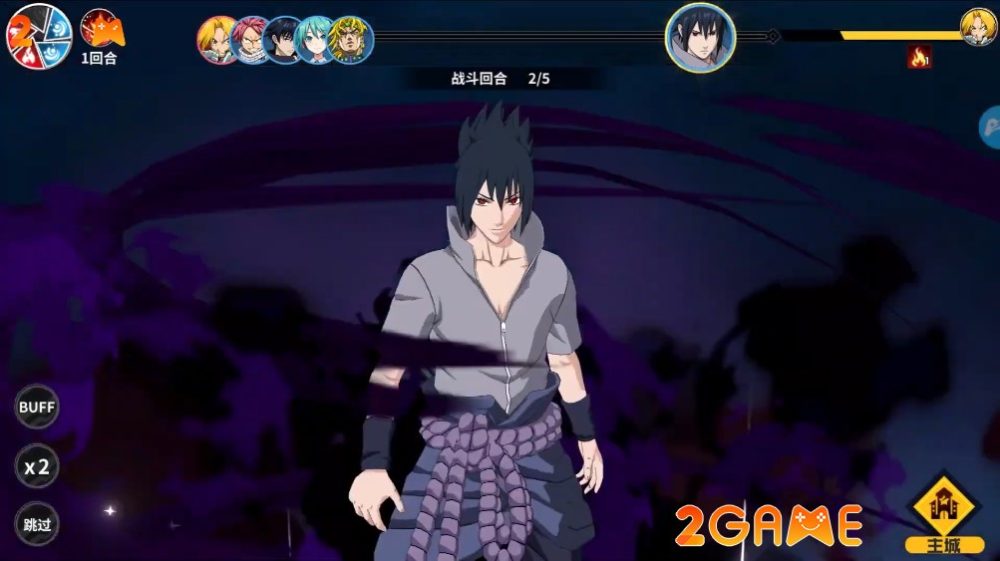 Kỹ năng xịn xò của Sasuke được tái hiện trong game The Legend of Magical Heroes