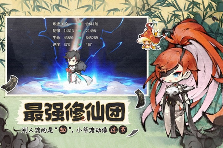 The Strongest Ancestor cho game thủ trải nghiệm hành trình tu tiên đầy thú vị