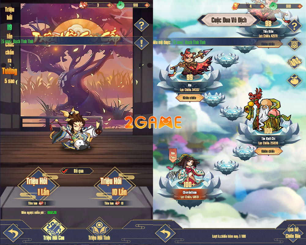 thien-dinh-ta-vo-dich-3 Thiên Đình Ta Vô Địch – Trải nghiệm khám phá Tam Giới độc đáo nhất từ trước đến nay thien dinh ta vo dich 3