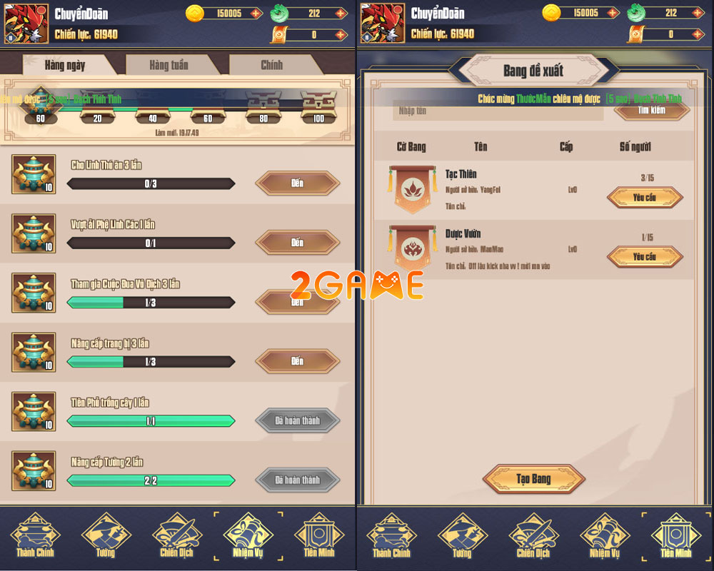 thien-dinh-ta-vo-dich-5 Thiên Đình Ta Vô Địch – Trải nghiệm khám phá Tam Giới độc đáo nhất từ trước đến nay thien dinh ta vo dich 5