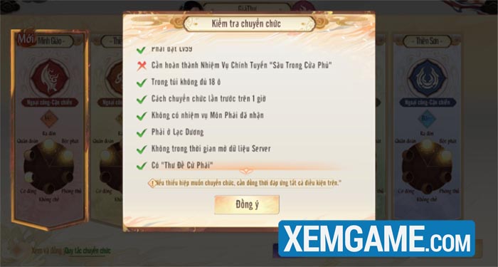 Năm hết Tết tới dọn về nhà mới cùng tính năng Chuyển Chức tại Thiên Long Bát Bộ 2 VNG thien long bat bo 2 vng 20 1 3