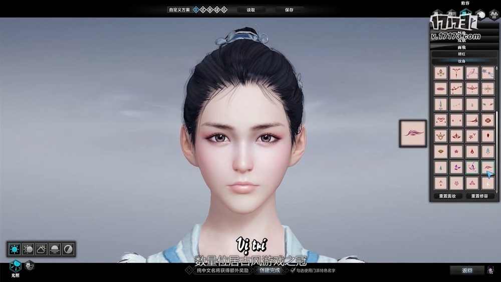 thiennhaiminhnguyetdaovng-alphatest-3 Thiên Nhai Minh Nguyệt Đao VNG và những trải nghiệm phải thử tại phiên bản Alpha Test thiennhaiminhnguyetdaovng alphatest 3