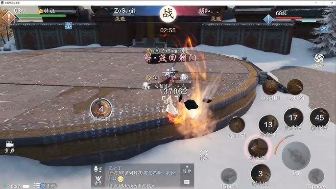 thiennhaiminhnguyetdaovng-alphatest-5 Thiên Nhai Minh Nguyệt Đao VNG và những trải nghiệm phải thử tại phiên bản Alpha Test thiennhaiminhnguyetdaovng alphatest 5